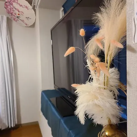 美ハウス Beauty House Apartment Tokyo Exterior photo
