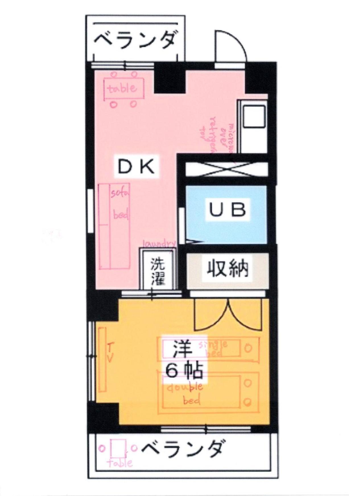 美ハウス Beauty House